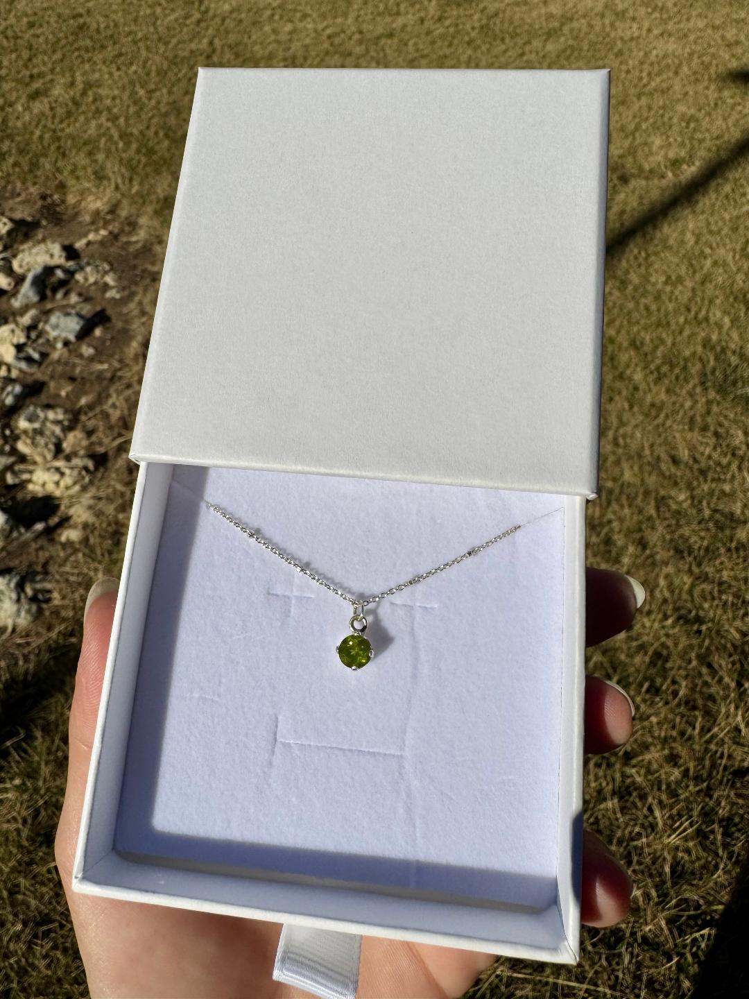 Peridot Necklace
